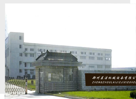 河南水洗機
